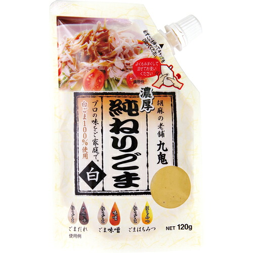 九鬼産業　純ねりごま　白（ＳＰ）　120g×6×4個　合計24個