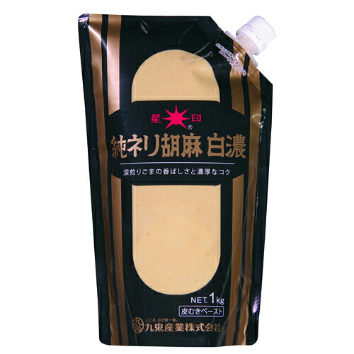 九鬼産業 星印 純ネリ胡麻 白濃(SP) 1kg×12個