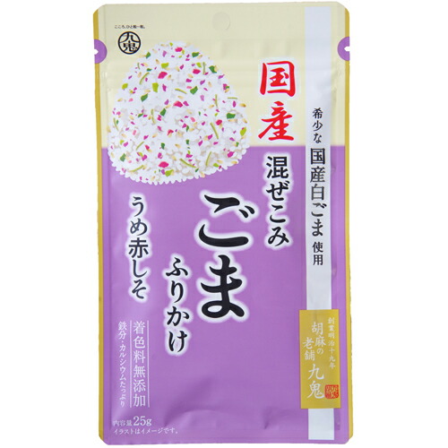 九鬼産業　国産混ぜこみごまふりかけ　25g&times;10&times;4個　合計40個｜Re-light