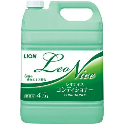 ライオン　レオナイス　コンディショナー　4.5L×3本