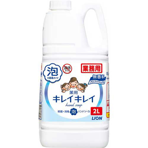 楽天市場】フェニックス アラ！薬用ハンドソープ 詰替え用 1000ｍｌ×8