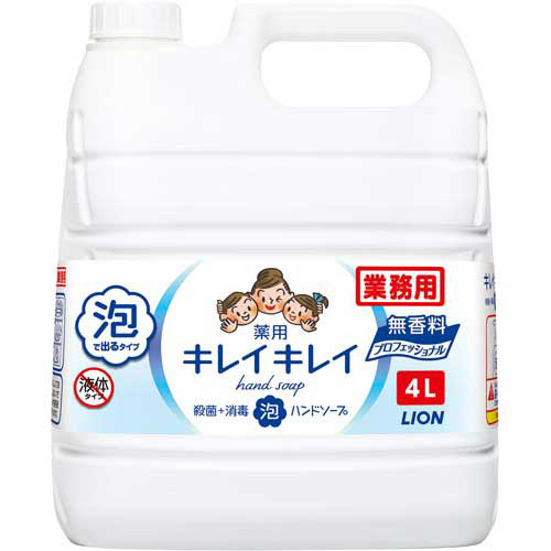 楽天市場】フェニックス アラ！薬用ハンドソープ 詰替え用 1000ｍｌ×8