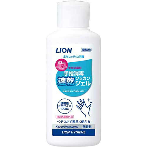 ライオン　ライオン手指消毒速乾ジェル　100ｍｌ×72本