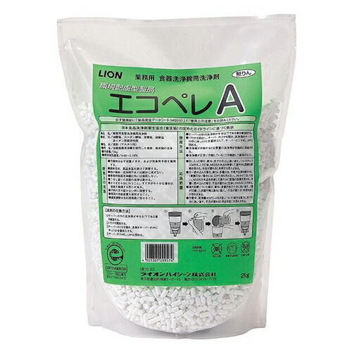 百獣の王 エコペレＡ 2Kg×8本