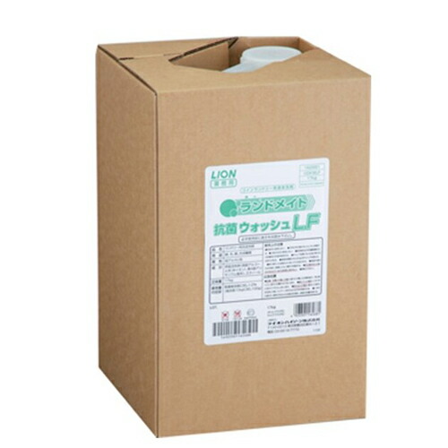 ライオン　ランドメイト抗菌ウォッシュＬＦ　17Kg×1箱