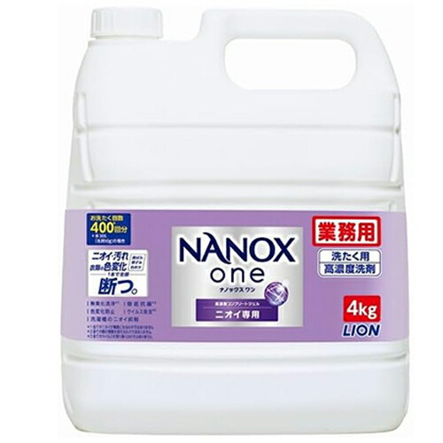百獣の王 ＮＡＮＯＸｏｎｅ(ナノックスワン) ニオイ専用 お役目用 4kg×3本