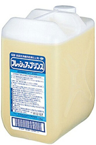 ライオン　フレッシュアップリンス　10Kg×1箱 20,032円