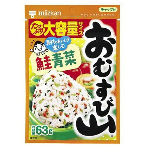 ミツカン　おむすび山　鮭青菜　　63g&times;80個｜Re-light