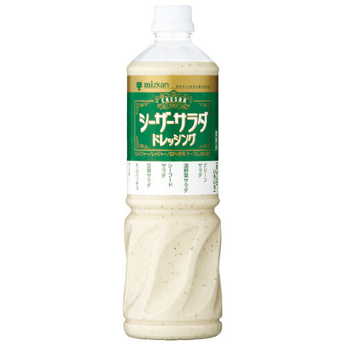 ミツカン　シーザーサラダドレッシング　１Ｌ×8本