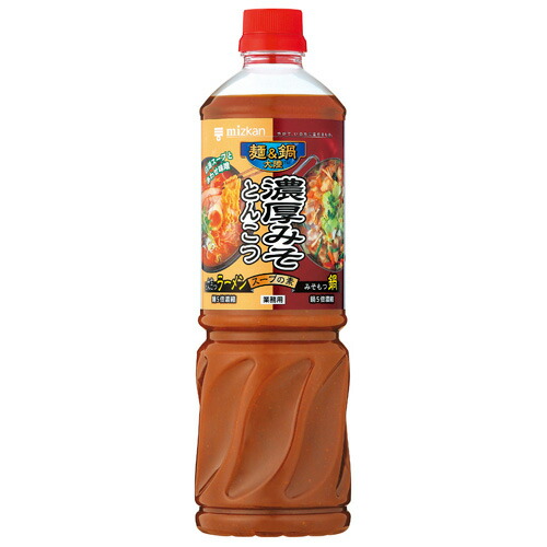 ミツカン　麺＆鍋大陸　濃厚みそとんこつスープの素　１１００Ｇ×8本