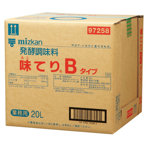 ミツカン　発酵調味料　味てり　Ｂタイプ　２０Ｌ×1箱