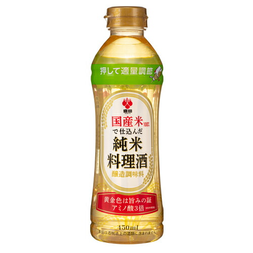 盛田　国産米100％純米料理酒　450ml×12個