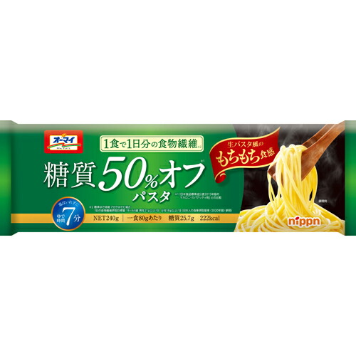 楽天市場】ニップン オーマイ スパゲッティ１．７ｍｍ ３００ｇ×４０個