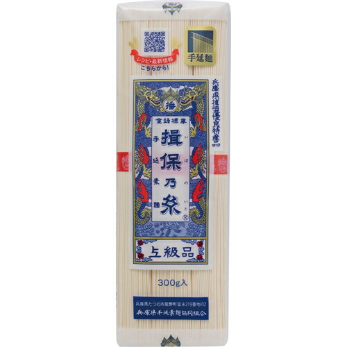 ニップン　揖保乃糸　手延素麺　上級品　３００ｇ&times;３０個｜Re-light