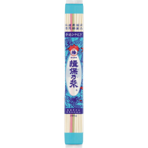 ニップン　揖保乃糸　手延ひやむぎ　２００ｇ×４５個
