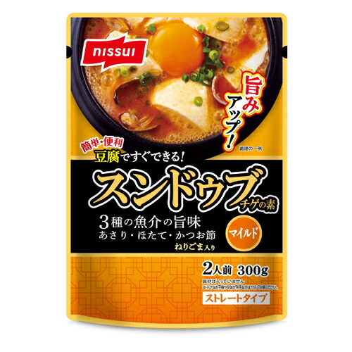 ニッスイ　スンドゥブの素　マイルド　300g　8個×4個　合計32個