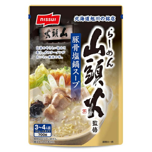 楽天市場】リケン 逸品中華 こくだし味噌ラーメンスープの素 2ｋｇ×6袋 : Re-light