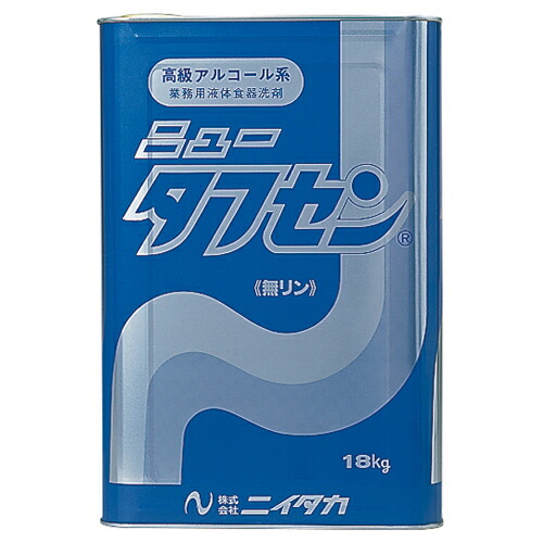 ニイタカ　ニュータフセン　18kg×1個