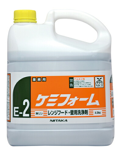 ニイタカ　ケミフォーム　4kg&times;4本｜Re-light