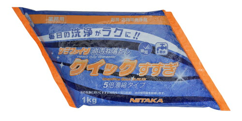 ニイタカ ケミファインクイックすすぎ 1kg×6本