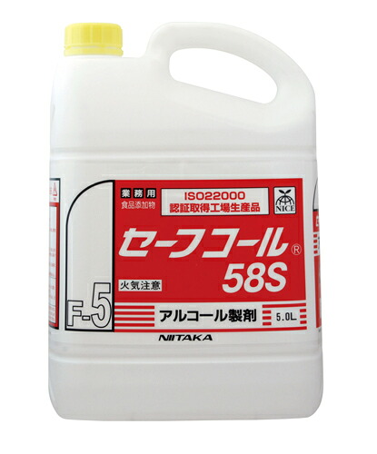 ニイタカ　セーフコール５８Ｓ　５Ｌ　5L×4本