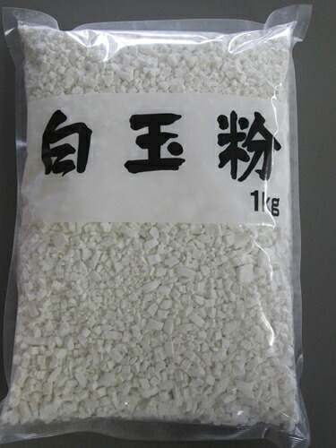 王将の杜　白玉粉　1KG&times;10個｜Re-light