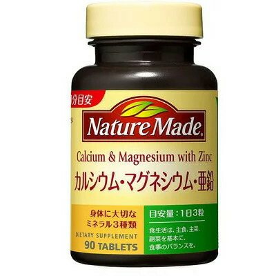 大塚製薬 人となりお手伝いさん Ca マグネシウム ジンク 90粒×24個