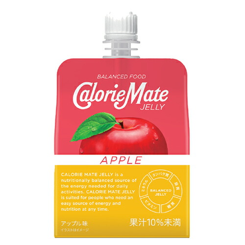 【2ケース】大塚製薬　カロリーメイトゼリー　アップル味　215ｇ×24個入り×2箱　合計48個 ゼリー飲料 まとめ買い スポーツ