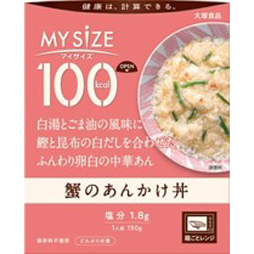 楽天市場】大塚食品 銀座ろくさん亭料亭の鶏ごぼう釜めし 247.5ｇ×30個