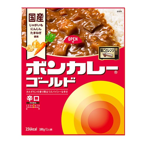 大塚食品　ボンカレーゴールド (辛口)　180g×30個 レトルトカレー 1ケース 送料無料