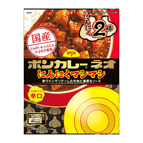大塚食品　ボンカレーネオ　にんにくマシマシ　コク旨パンチ辛口　200g×30個