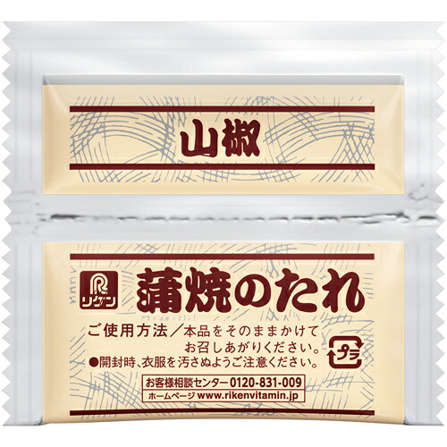 リケン　蒲焼のたれ（山椒ツインパック）　10.2ｇ×40食 7,030円
