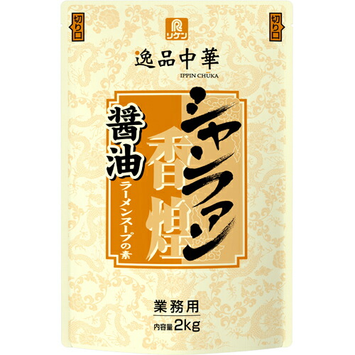 リケン　逸品中華 香煌醤油ラーメンスープの素　2ｋｇ×6袋