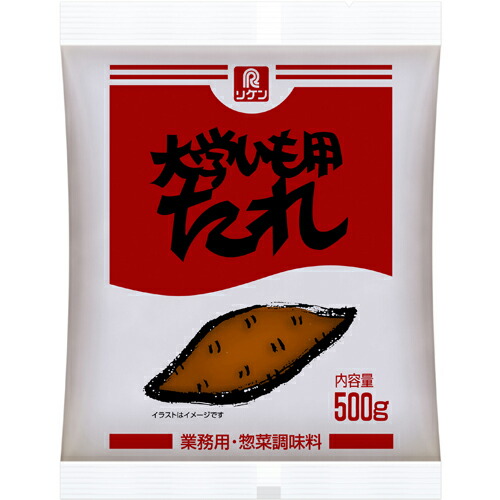 リケン　大学いも用たれ　500ｇ×20袋