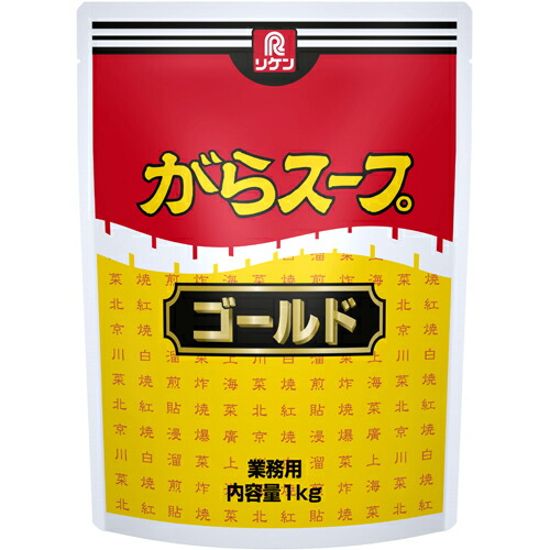 リケン　がらスープゴールド　1ｋｇ×12袋