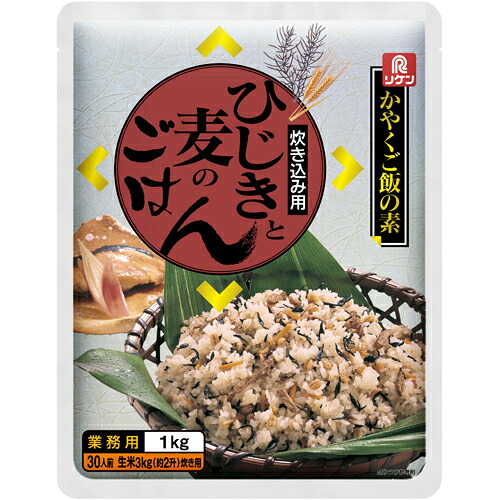 リケン　かやくご飯の素 炊き込み用 ひじきと麦のごはん　1ｋｇ×10袋