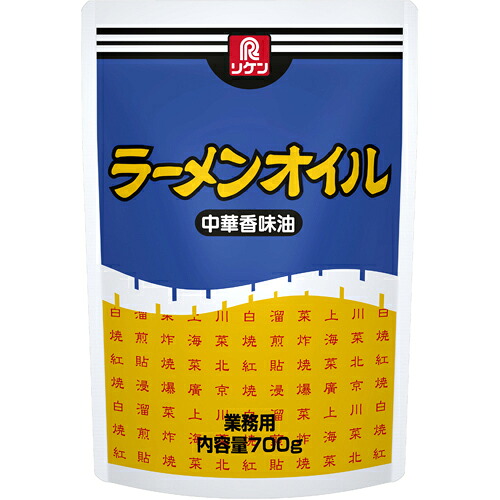 リケン　ラーメンオイル　700ｇ×12袋