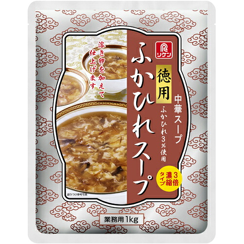 【楽天市場】リケン 徳用ふかひれスープ 1kg×10袋：Re-light