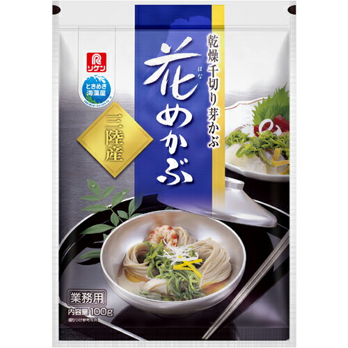 リケン　乾燥千切り芽かぶ 花めかぶ三陸産　100ｇ×10袋 15,552円