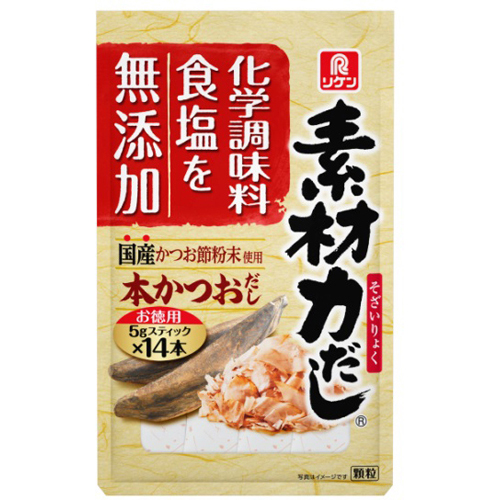 リケン　素材力だし　本かつおだしお徳用　５ｇ×１２本　７０ｇ×30袋