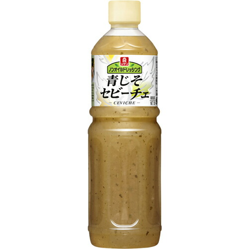 リケンノンオイルドレッシング　青じそセビーチェ
