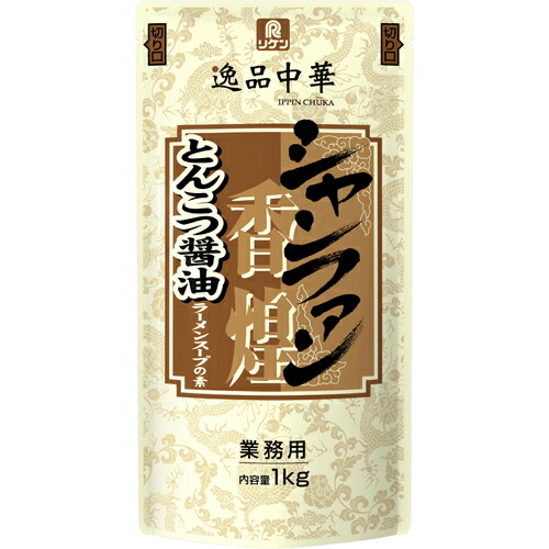 リケン　逸品中華 香煌とんこつ醤油ラーメンスープの素　1ｋｇ×8袋
