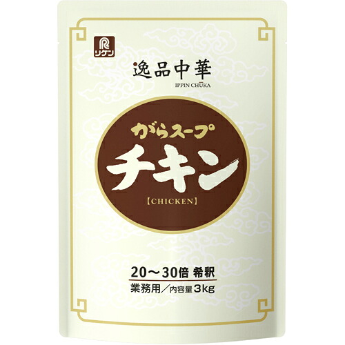 リケン　逸品中華 がらスープ（チキン）　3ｋｇ×4袋