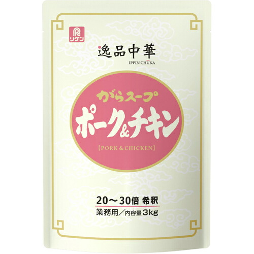 リケン　逸品中華 がらスープ（ポーク＆チキン）　3ｋｇ×4袋