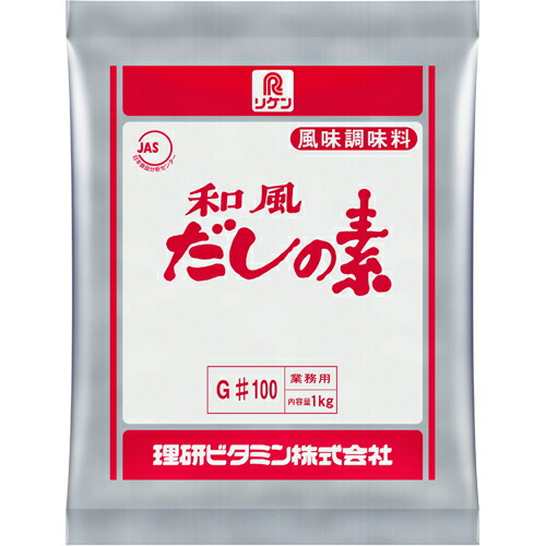 ギブソン純正 アドバンスドプレーティング ニッケル アルミ