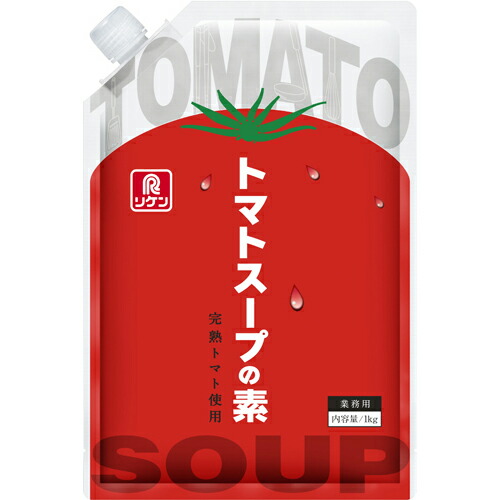 リケン　トマトスープの素　　1ｋｇ×10袋