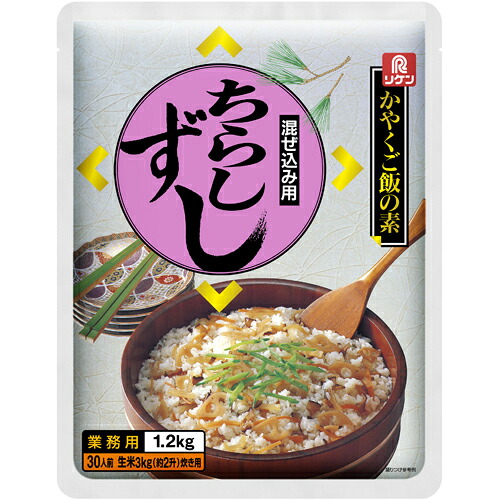 リケン　かやくご飯の素 混ぜ込み用 ちらしずし　1.2ｋｇ×10袋