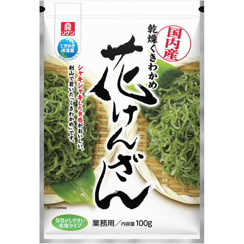 楽天市場】リケン ふえるわかめ 花ざいく国内産カットわかめS 200ｇ×20