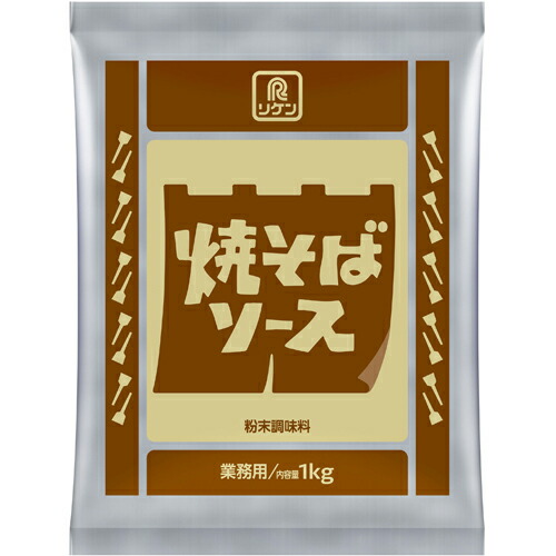 リケン 焼そばソース(粉末) 1kg×10袋|Re-light