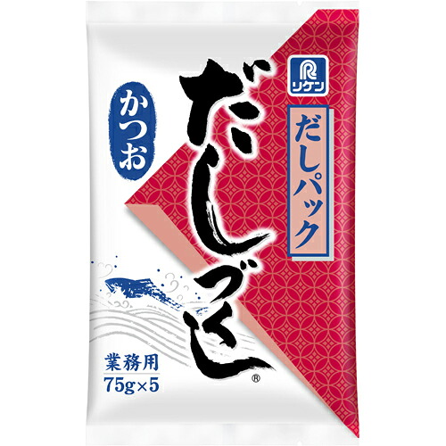 リケン　だしパック だしづくし（かつお）　75ｇ×5袋×24袋　合計120袋